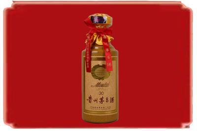 益阳烟酒回收30年份茅台酒.jpg